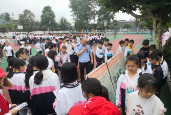 新都县新民镇新民初级中学校