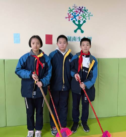 湖南省长沙市培粹实验中学