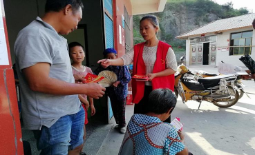 开江县骑龙乡初级中学