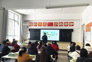 甘肃金城理工中等专业学校