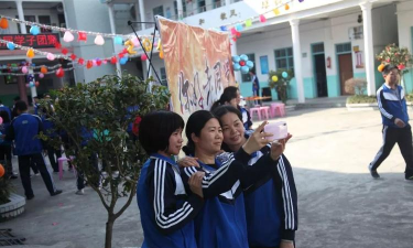 丰顺潘田镇第二中学