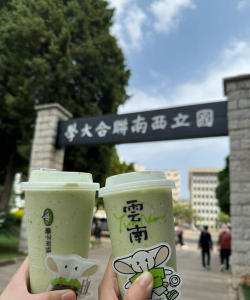 昆明第十五中学