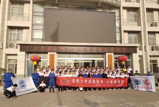 崇州市崇阳镇东郊中学