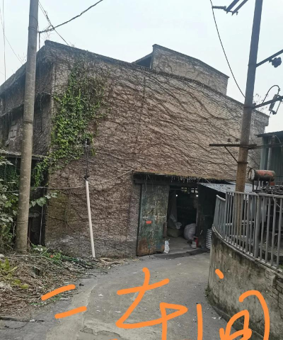 重庆长江电工厂子弟校