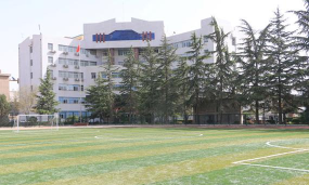 甘肃北方扶贫技工学校