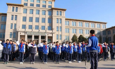 首都师范大学附属丽泽中学