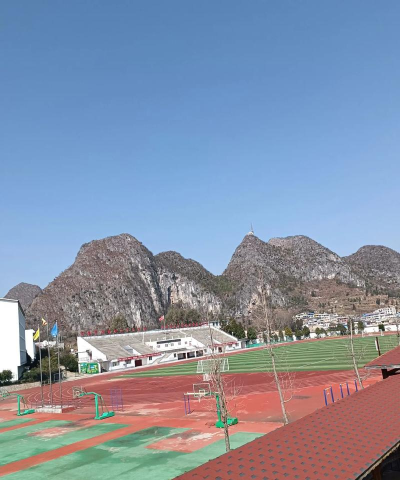 隆阳区罗明中学