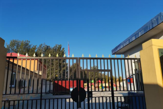 渭南市临渭区西王村幼儿园