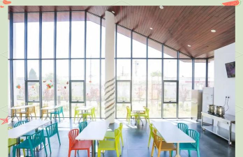 北京市昌平区第四中学