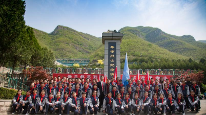 北京市昌平区兴寿中学