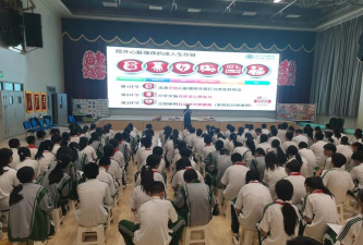 北京市昌平区马池口中学