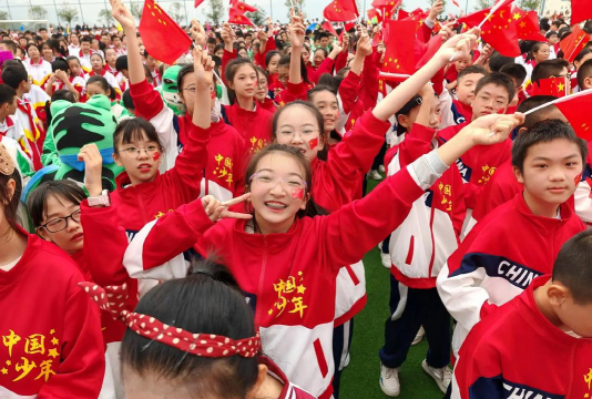 重庆市涪陵第十四中学