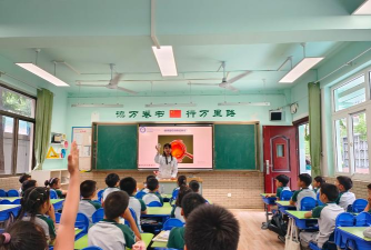南湖第三小学
