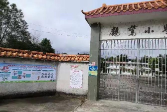 龙门县龙城街道水西教学点
