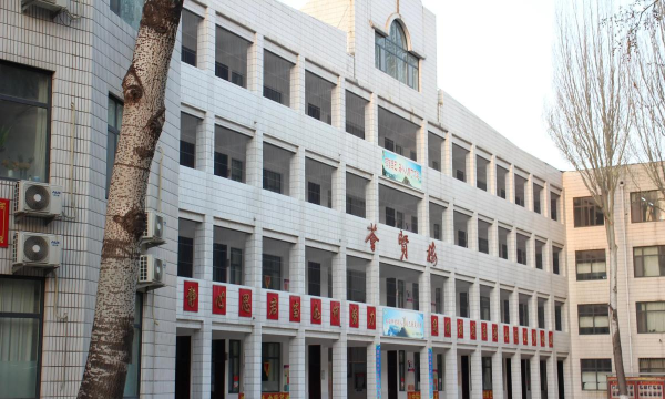 淮滨县固城乡白布实验中学