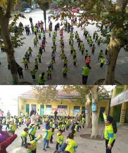 冯家坪乡幼儿园