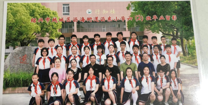 海楼乡中心小学