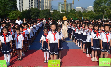 向阳镇新星小学