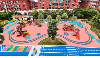 佛山市南海区大沥布鲁森国际实验幼儿园