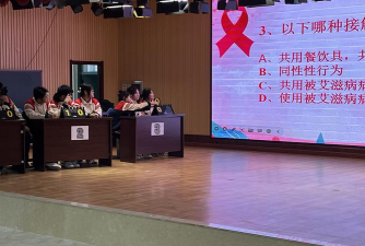 汪清县职业技术中学