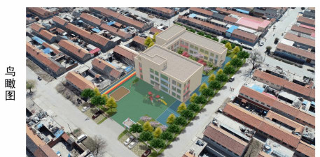 即墨市移风店镇大坝村幼儿村