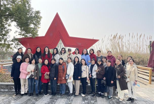 常州市第二实验小学