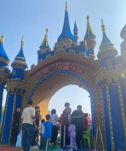 方村蓝精灵幼儿园