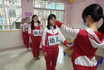 湛江市霞山区朝阳幼儿园