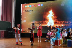 江苏南通海安县明道小学