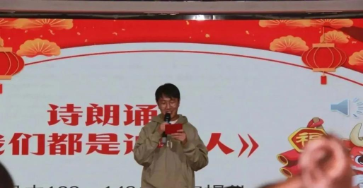 海门市天补中心小学