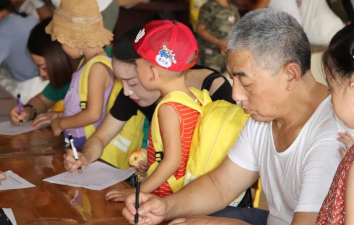 乐昌市长来镇灵口村幼儿园