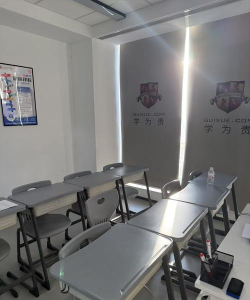 大连市沙河口区佰汇教育培训学校有限公司