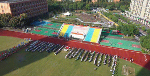 河西镇河西初级中学