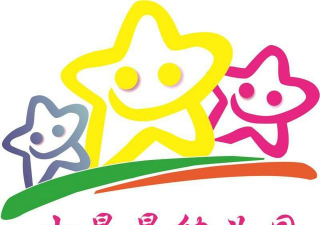 小星星幼儿园