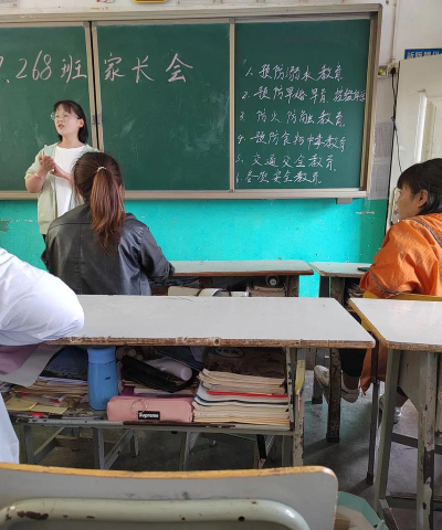 富强乡富强初级中学