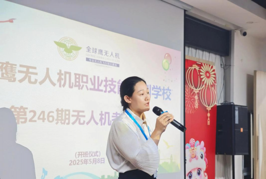 常德市武陵区动能培训学校有限公司