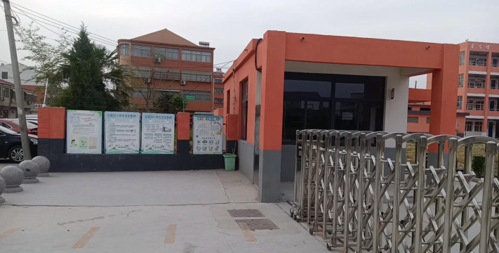 滨海县滨淮镇中心小学