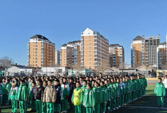 阜宁县实验小学