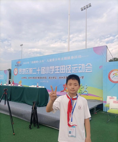 蔡子池金星完小