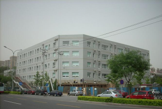 北京立新学校
