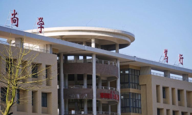 云浮市罗定中学