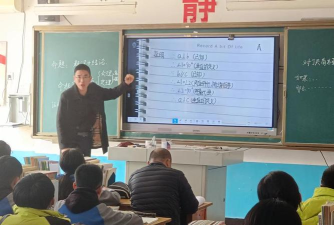 无棣县马山子镇岔尖幼儿园