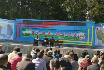 龙垭镇东风中学