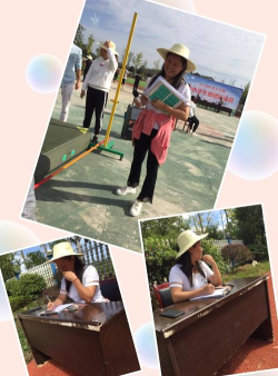 合德镇合兴小学