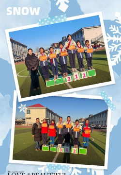 蒋营镇蒋营小学