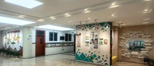 长宁区天山第二小学