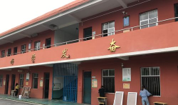 景德镇市昌江区荷塘乡中心幼儿园