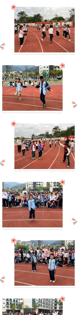 大丰市新丰镇第二中心小学