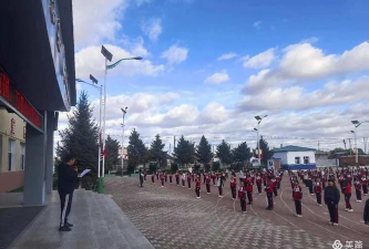 依安县第二小学