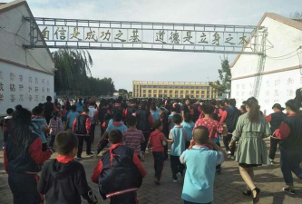 泰来县和平镇中心学校联合二分校